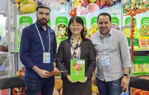 CANTON FAIR GUANGZHOU