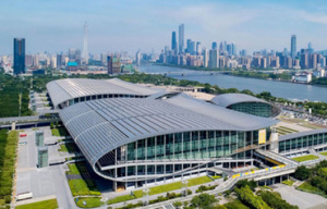 CANTON FAIR GUANGZHOU