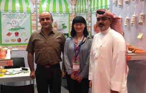 CANTON FAIR GUANGZHOU