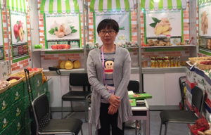 CANTON FAIR GUANGZHOU